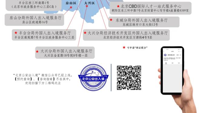 ?丁威迪湖人生涯新高26分 浓眉36+16 老詹26+10 湖人胜步行者